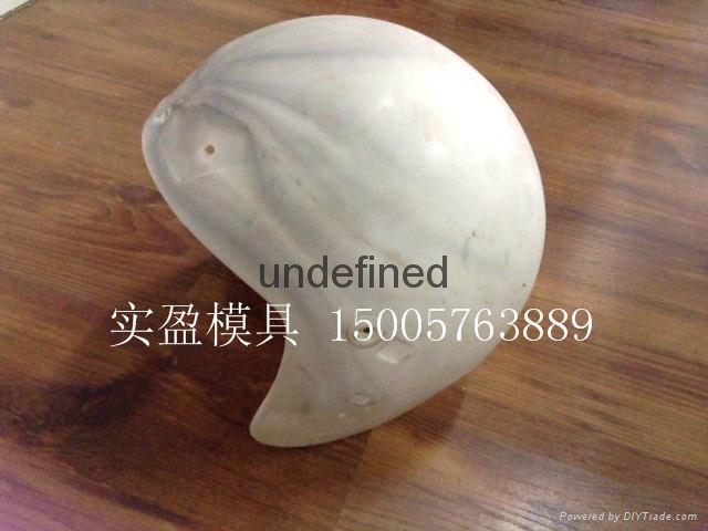 供應各種防護塑料安全帽模具