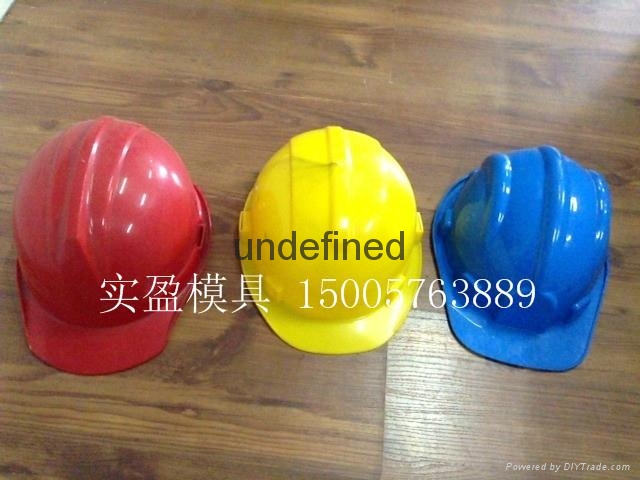 供應各種防護塑料安全帽模具 4