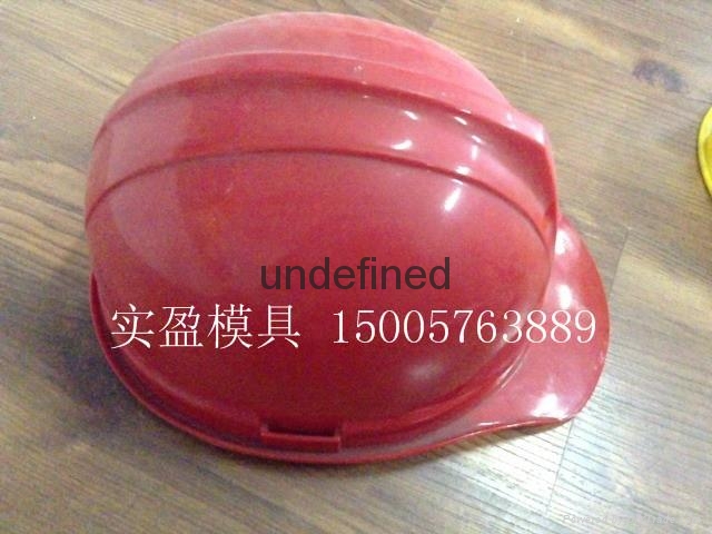 供應各種防護塑料安全帽模具 5