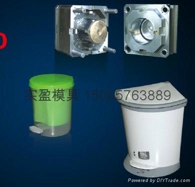 供應各種型號塑料垃圾桶模具 3