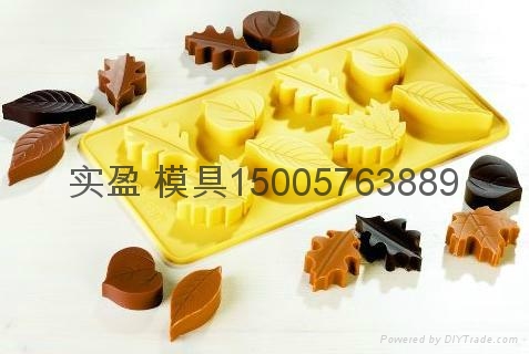 定制各种塑料巧克力模具 2
