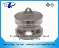 2 inch 316 stainless steel camlock fittings coupler male plug Type DP