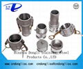 Aluminum camlock quick coupling aluminium camlock coupling 1