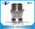 high quality stainless steel camlock fittings coupler, cam & groove coupling 1