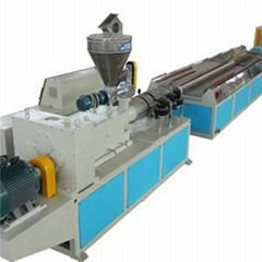 PVC Wood Plastic Profile Production Line