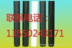 成都川博岩土科技有限责任公司
