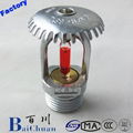 Fire Sprinkler ZSTZ-15