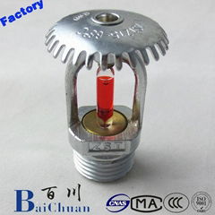 Fire Sprinkler ZSTZ-15