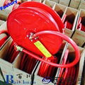 fire hose reel