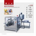 Peanut Butter Packaging Machine 1