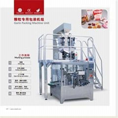 Nuts Packaging Machine