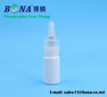 Bona medicine packaging supplier advanced preservative pump flonase sprays 1