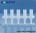 China professional monodose supplier pharmaceutical dose strip 1