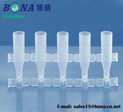 China professional monodose supplier