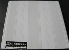 Factory direct sales of  PVC panel