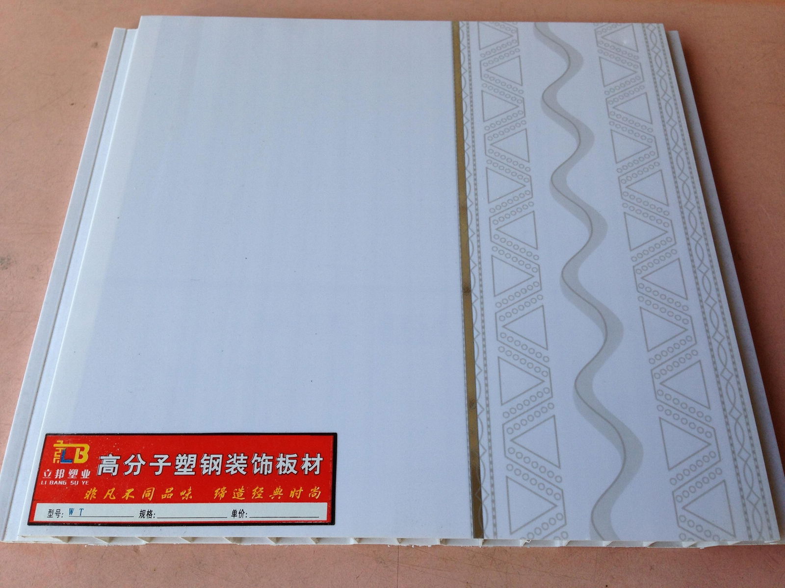 Factory direct sales of  PVC panel 4