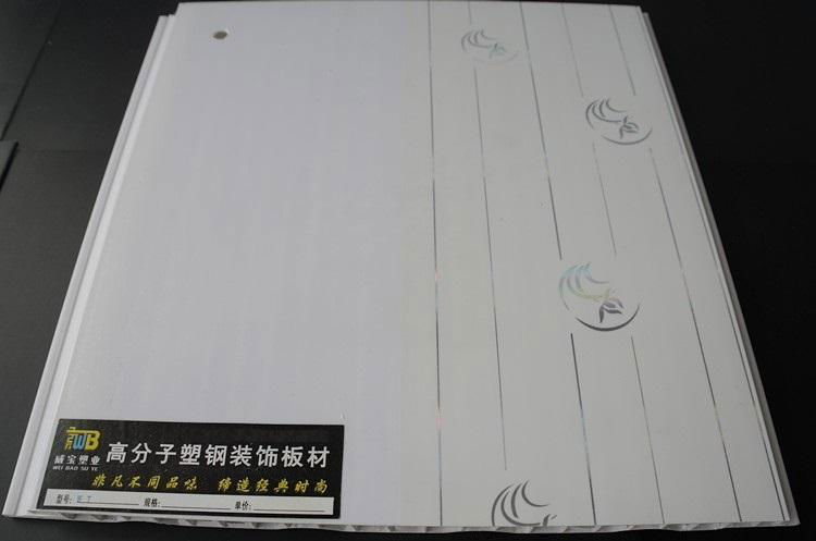 Factory direct sales of PVC ceiling are definitely value for money 3