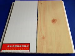 Factory direct sales of PVC ceiling are definitely value for money