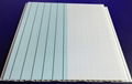 Factory direct sales of PVC ceiling 2