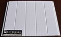 Factory direct sales of  PVC panel 4