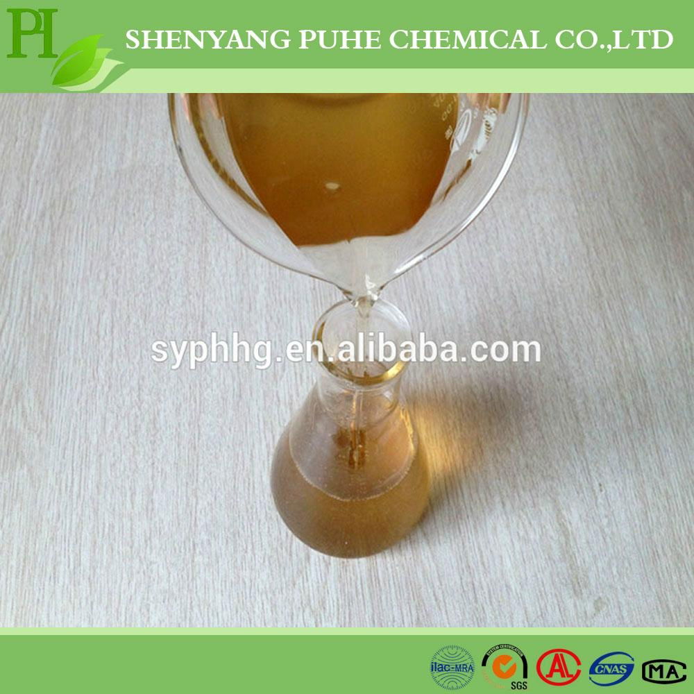 polycarboxylate superplasticizer 2