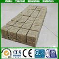 1.5" Hydroponic rock wool cubes 1