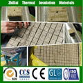 60kg/m3 2*2 inch Hydroponic rockwool price 1