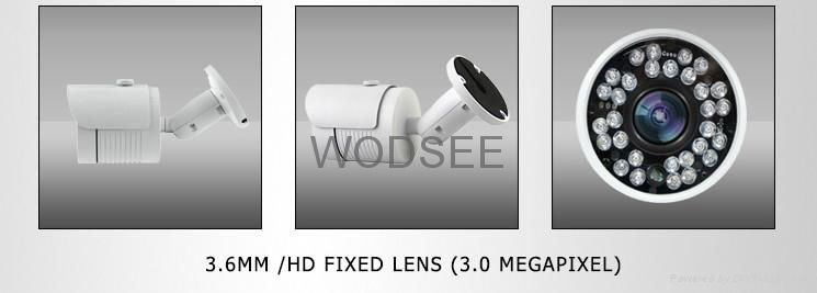  H.265 Outdoor HD-IP Cameras IPH-MD25 2