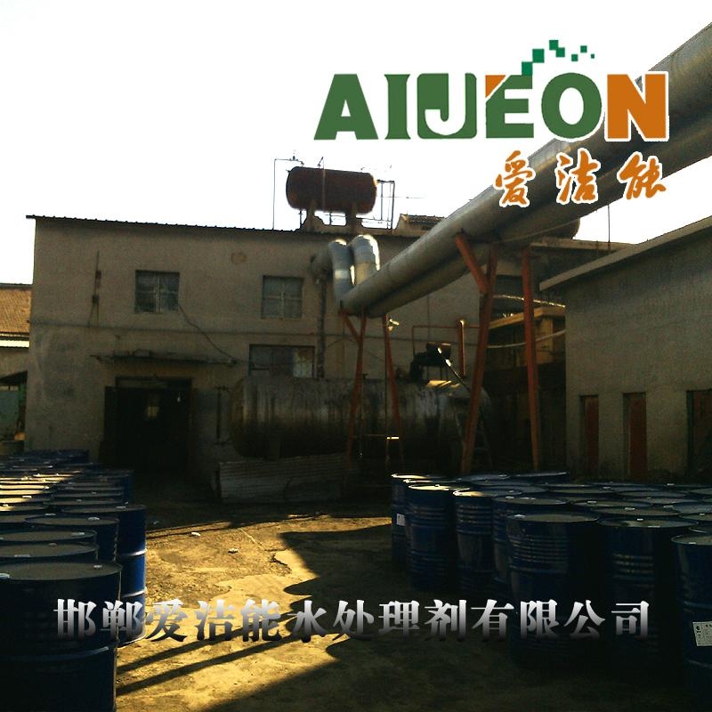 供應導熱油鍋爐清洗劑_導熱油積碳清洗劑_導熱油設備清洗