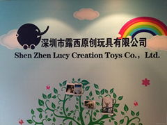 SHEN ZHEN LUCY CREATION TOYS CO.,LTD