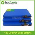 Top quality rechargeable battery 12V 20AH low self discharge lithium batteries 2
