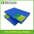 Top quality rechargeable battery 12V 20AH low self discharge lithium batteries 3