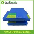 Top quality rechargeable battery 12V 20AH low self discharge lithium batteries 4