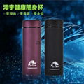 304 stainless steel vacuum insulated