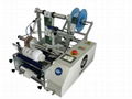 Round bottle labeling machine 1