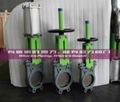 knife gate valve price