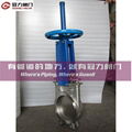 knife gate valve price 2