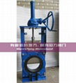 Heavy duty Slurry Knife Gate Valve