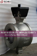 V-port ball valve wafer end