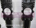 Through conduit knife gate valve 1