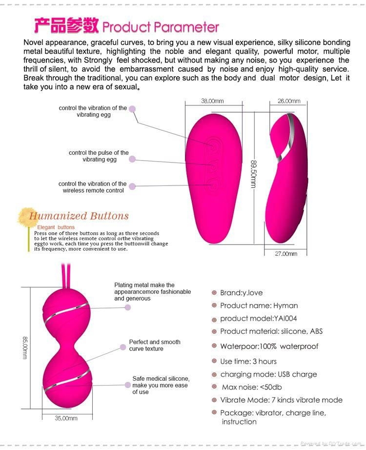 alibaba china full silicone vibrator china female toy 5