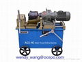 Rebar thread cutting machine