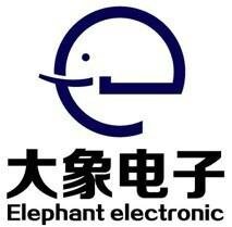 Dongguan daxiang elephant electronic technology co., ltd