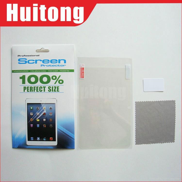 mobile phone screen protector