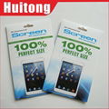 mobile phone screen protector 2