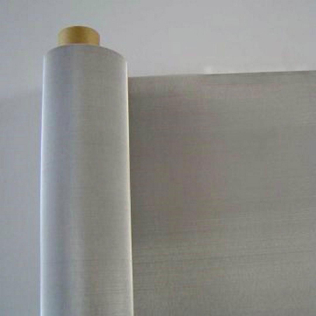 stainless steel wire mesh price-woven mesh producer-wire mesh manufacturer 3