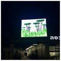 P10 SMD3535 Advertising LED Display