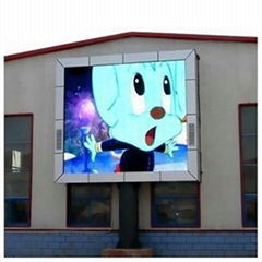 P20 Advertising LED Display Screen