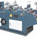 CD DVD VCD Paper Bag Making Machine