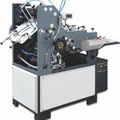 Small Pocket Envelope Making Machine HP-250 1